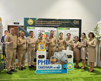 รองผู้ว่าราชการจังหวัดฯ เป็นประธานในพิธีถวายราชสักการะ พระบา ... พารามิเตอร์รูปภาพ 8