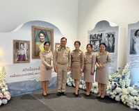 รองผู้ว่าราชการจังหวัดฯ เป็นประธานในพิธีถวายราชสักการะ พระบา ... พารามิเตอร์รูปภาพ 10