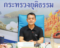 จังหวัดสุราษฎร์ธานี ประชุมคณะอนุกรรมการให้ความช่วยเหลือประจำ ... พารามิเตอร์รูปภาพ 19