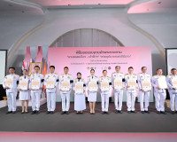 ผู้ว่าราชการจังหวัดสุราษฎร์ธานี ร่วมพิธีรับมอบแบบลายผ้าพระรา ... พารามิเตอร์รูปภาพ 4