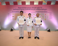 ผู้ว่าราชการจังหวัดสุราษฎร์ธานี ร่วมพิธีรับมอบแบบลายผ้าพระรา ... พารามิเตอร์รูปภาพ 7