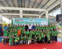 รองผู้ว่าราชการจังหวัดฯ เป็นประธานในพิธีเปิด งาน Green Chang ... พารามิเตอร์รูปภาพ 10