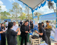 รองผู้ว่าราชการจังหวัดฯ เป็นประธานในพิธีเปิด งาน Green Chang ... พารามิเตอร์รูปภาพ 14