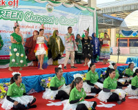 รองผู้ว่าราชการจังหวัดฯ เป็นประธานในพิธีเปิด งาน Green Chang ... พารามิเตอร์รูปภาพ 16