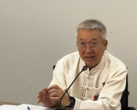 รองผู้ว่าราชการจังหวัดสุราษฎร์ธานี เป็นประธานประชุมคณะกรรมกา ... พารามิเตอร์รูปภาพ 2