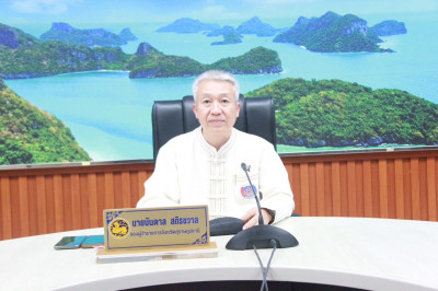รองผู้ว่าราชการจังหวัดสุราษฎร์ธานี เป็นประธานประชุมคณะกรรมกา ... พารามิเตอร์รูปภาพ 1