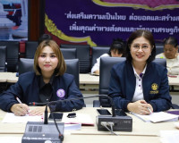 รองผู้ว่าฯ สุราษฎร์ธานี ประชุมโครงการพัฒนาผลิตภัณฑ์ OTOP โดย ... พารามิเตอร์รูปภาพ 10