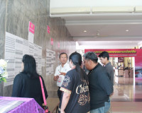 สำนักงานบังคับคดีจังหวัดสุราษฎร์ธานีจัดงานมหกรรมขายทอดตลาดทร ... พารามิเตอร์รูปภาพ 7