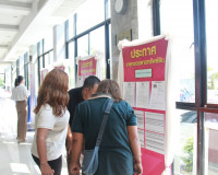 สำนักงานบังคับคดีจังหวัดสุราษฎร์ธานีจัดงานมหกรรมขายทอดตลาดทร ... พารามิเตอร์รูปภาพ 20