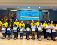 รองผู้ว่าฯ สุราษฎร์ธานีเปิดโครงการ “ทิพยสืบสาน รักษา ต่อยอด  ... พารามิเตอร์รูปภาพ 13