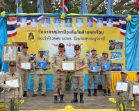 สุราษฎร์ธานีเชิดชูเกียรติ “อปพร.” ฮีโร่ผู้ปิดทองหลังพระ เสริ ... พารามิเตอร์รูปภาพ 6