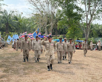 สุราษฎร์ธานีเชิดชูเกียรติ “อปพร.” ฮีโร่ผู้ปิดทองหลังพระ เสริ ... พารามิเตอร์รูปภาพ 16