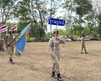 สุราษฎร์ธานีเชิดชูเกียรติ “อปพร.” ฮีโร่ผู้ปิดทองหลังพระ เสริ ... พารามิเตอร์รูปภาพ 17