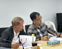 รองผู้ว่าราชการจังหวัดสุราษฎร์ธานี เป็นประธานประชุมคณะกรรมกา ... พารามิเตอร์รูปภาพ 5