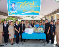 สุราษฎร์ธานีลงพื้นที่บ้านนาสาร ขับเคลื่อน “บำบัดทุกข์ บำรุงส ... พารามิเตอร์รูปภาพ 29