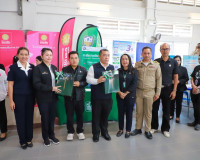 สุราษฎร์ธานีลงพื้นที่บ้านนาสาร ขับเคลื่อน “บำบัดทุกข์ บำรุงส ... พารามิเตอร์รูปภาพ 48