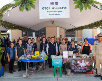 สุราษฎร์ธานีลงพื้นที่บ้านนาสาร ขับเคลื่อน “บำบัดทุกข์ บำรุงส ... พารามิเตอร์รูปภาพ 62