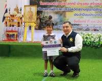 สุราษฎร์ธานีลงพื้นที่บ้านนาสาร ขับเคลื่อน “บำบัดทุกข์ บำรุงส ... พารามิเตอร์รูปภาพ 71