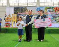 สุราษฎร์ธานีลงพื้นที่บ้านนาสาร ขับเคลื่อน “บำบัดทุกข์ บำรุงส ... พารามิเตอร์รูปภาพ 86