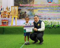 สุราษฎร์ธานีลงพื้นที่บ้านนาสาร ขับเคลื่อน “บำบัดทุกข์ บำรุงส ... พารามิเตอร์รูปภาพ 90