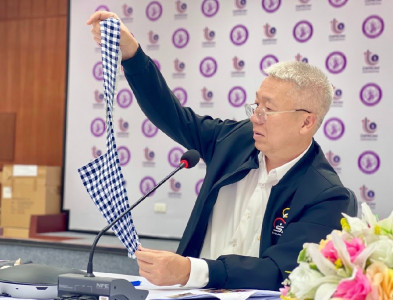 รองผู้ว่าราชการจังหวัดสุราษฎร์ธานี เป็นประธานประชุมคณะกรรมกา ... พารามิเตอร์รูปภาพ 1