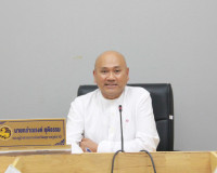 รองผู้ว่าราชการจังหวัดสุราษฎร์ธานี เป็นประธานการประชุมคณะกรร ... พารามิเตอร์รูปภาพ 1