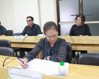รองผู้ว่าราชการจังหวัดสุราษฎร์ธานี เป็นประธานการประชุมคณะกรร ... พารามิเตอร์รูปภาพ 4