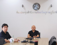 รองผู้ว่าราชการจังหวัดสุราษฎร์ธานี เข้าร่วมโครงการราชบัณฑิตส ... พารามิเตอร์รูปภาพ 3