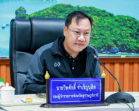 รองผู้ว่าราชการจังหวัดฯ เป็นประธานการประชุม การถอดอัตลักษณ์จ ... พารามิเตอร์รูปภาพ 1