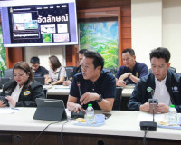 รองผู้ว่าราชการจังหวัดฯ เป็นประธานการประชุม การถอดอัตลักษณ์จ ... พารามิเตอร์รูปภาพ 8