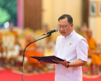 รองผู้ว่าราชการจังหวัดฯ เป็นประธานในพิธีเปิดงานเทศกาลประจำปี ... พารามิเตอร์รูปภาพ 1