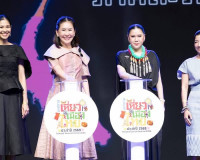 รองผู้ว่าราชการจังหวัดสุราษฎร์ธานี ร่วมพิธีเปิด “เทศกาลเที่ย ... พารามิเตอร์รูปภาพ 1