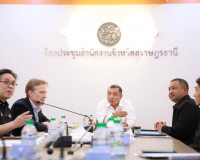 ธนาคารพัฒนาเอเชียเข้าพบผู้ว่าฯ สุราษฎร์ธานี หารือขับเคลื่อน  ... พารามิเตอร์รูปภาพ 4