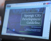 ธนาคารพัฒนาเอเชียเข้าพบผู้ว่าฯ สุราษฎร์ธานี หารือขับเคลื่อน  ... พารามิเตอร์รูปภาพ 6