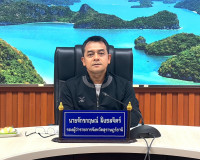 สุราษฎร์ธานี ขับเคลื่อนศักยภาพบุคลากรท้องถิ่น ยกระดับการทำงา ... พารามิเตอร์รูปภาพ 5