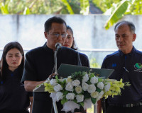 ผู้ว่าฯ สุราษฎร์ นำทีมลุยฟื้นฟูพลังใจ บำบัด–ฝึกอาชีพ คืนคนดี ... พารามิเตอร์รูปภาพ 2