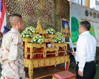 ผู้ว่าฯ สุราษฎร์ นำทีมลุยฟื้นฟูพลังใจ บำบัด–ฝึกอาชีพ คืนคนดี ... พารามิเตอร์รูปภาพ 13