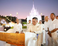 จังหวัดสุราษฎร์ธานี ประกอบพิธีสมโภชพระบฏและผ้าห่มพระธาตุศรีส ... พารามิเตอร์รูปภาพ 26