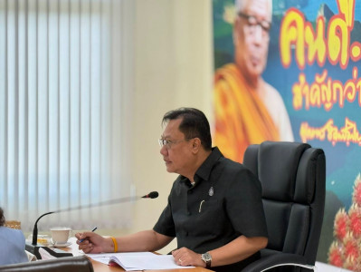 รองผู้ว่าราชการจังหวัดฯ เป็นประธานการประชุมคณะกรรมการพิจารณา ... พารามิเตอร์รูปภาพ 1