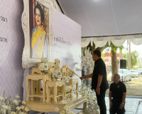 รองผู้ว่าราชการจังหวัดฯ เป็นประธาน ในพิธีสวดพระพุทธมนต์และเจ ... พารามิเตอร์รูปภาพ 3