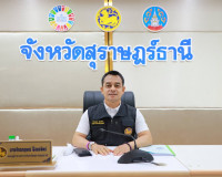 จังหวัดสุราษฎร์ธานีประชุมขับเคลื่อนการป้องกันและแก้ไขปัญหายา ... พารามิเตอร์รูปภาพ 26