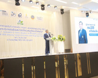 มหาวิทยาลัยสงขลานครินทร์ วิทยาเขตสุราษฎร์ธานี ร่วมกับ TCEB ภ ... พารามิเตอร์รูปภาพ 31