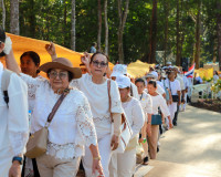 พลังศรัทธาเนืองแน่น! สุราษฎร์ธานีรวมใจเป็นหนึ่ง แห่ผ้าห่มพระ ... พารามิเตอร์รูปภาพ 41
