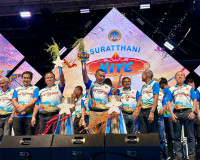 เปิดยิ่งใหญ่ เทศกาลงานว่าวสุราษฎร์ธานี 2569 ส่งเสริมการท่องเ ... พารามิเตอร์รูปภาพ 18