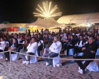 เปิดยิ่งใหญ่ เทศกาลงานว่าวสุราษฎร์ธานี 2569 ส่งเสริมการท่องเ ... พารามิเตอร์รูปภาพ 44