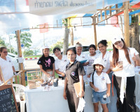 กฟผ. เปิดประสบการณ์ใหม่! “Dike Play Festival 2569” เที่ยว กิ ... พารามิเตอร์รูปภาพ 28