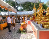 ผู้ว่าฯ สุราษฎร์ธานีเป็นประธานในพิธีฉลองพระ ทอดผ้าป้าสามัคคี ... พารามิเตอร์รูปภาพ 3