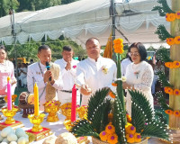 วัดป่าเขาพนมวัง อ.กาญจนดิษฐ์ จัดพิธียกพระเกตุทองคำ พร้อมฉลอง ... พารามิเตอร์รูปภาพ 4