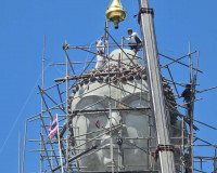 วัดป่าเขาพนมวัง อ.กาญจนดิษฐ์ จัดพิธียกพระเกตุทองคำ พร้อมฉลอง ... พารามิเตอร์รูปภาพ 14