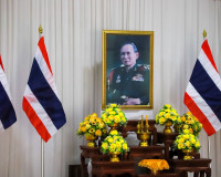 สุราษฎร์ธานี มอบเครื่องหมาย “รักษาดินแดนยิ่งชีพ” เชิดชูเกียร ... พารามิเตอร์รูปภาพ 7